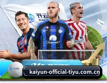 kaiyun-official-tiyu.com.cn的故事